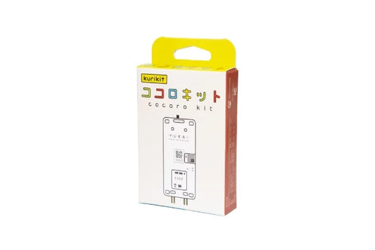 Yukai Kokoro Kit Programmable Robot Expansion Kit