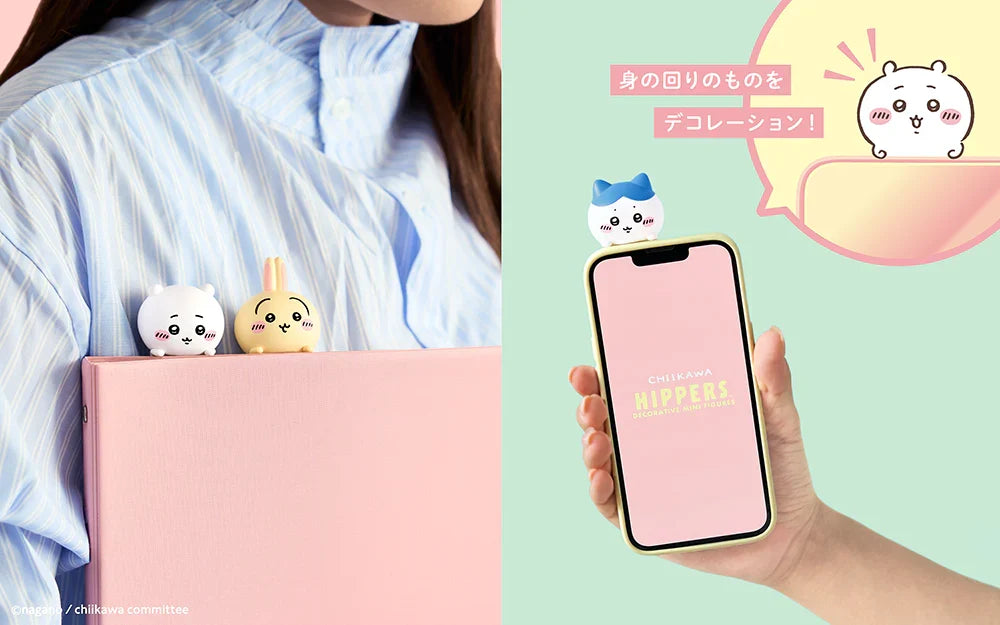 Sonny Angel HIPPERS Chiikawa Assorted Blind Box
