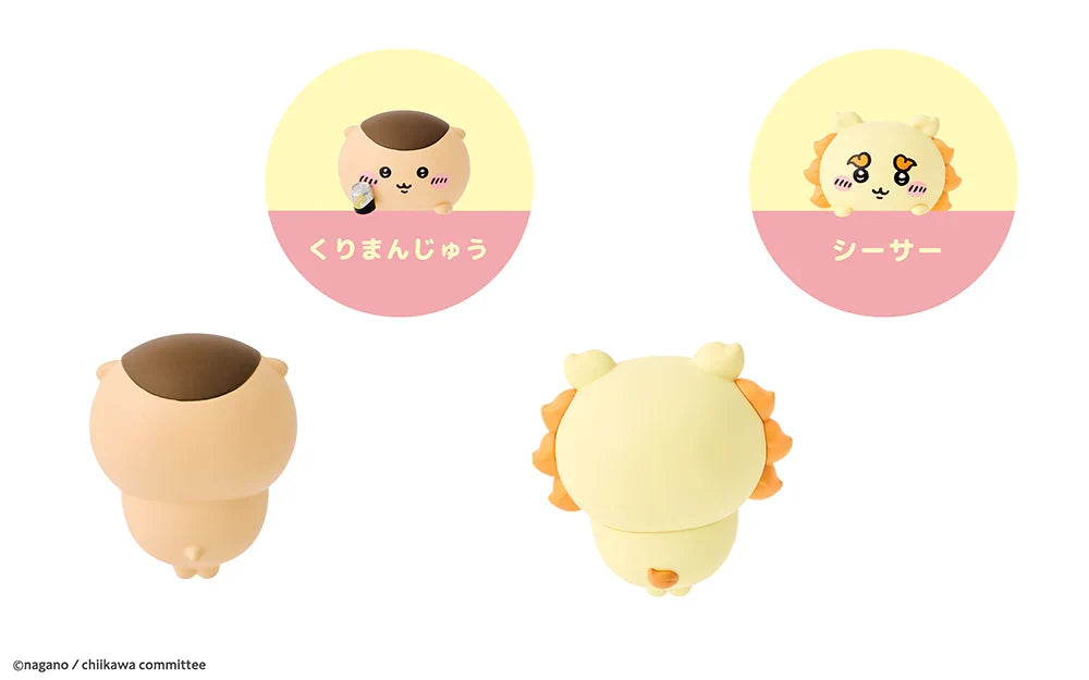 Sonny Angel HIPPERS Chiikawa Assorted Blind Box