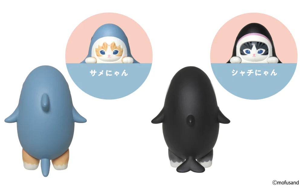 HIPPERS mofusand Blind Box