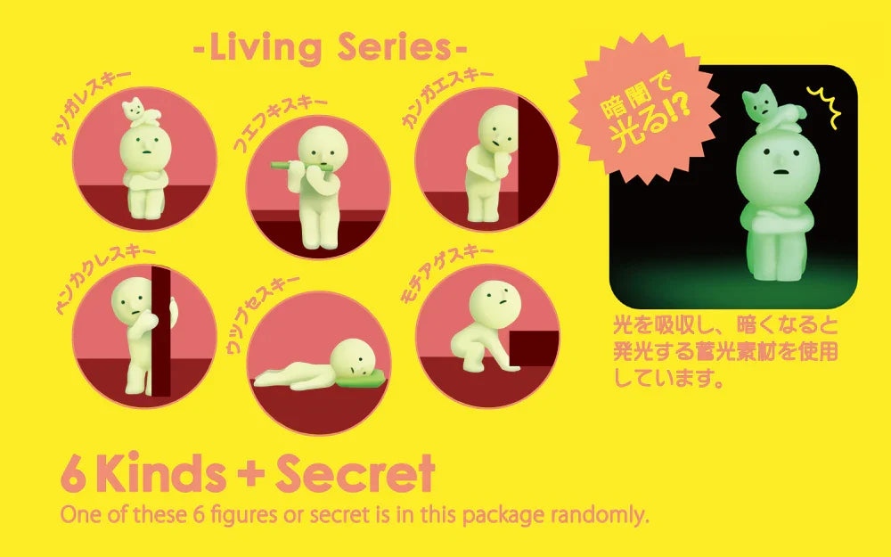 Sonny Angel Smiski Living Series Assort Blind Box