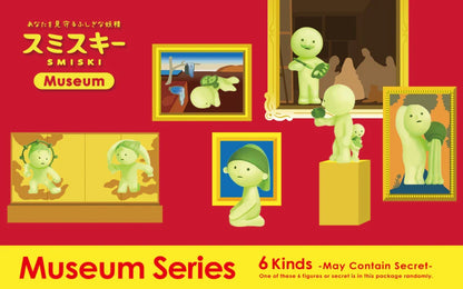 Sonny Angel Smiski Museum Series Assort Blind Box