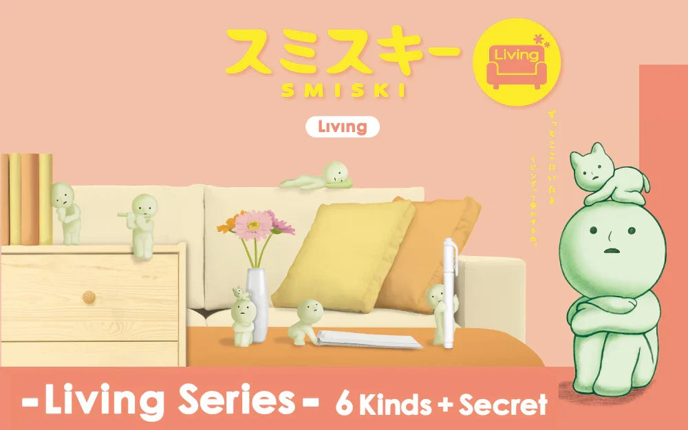 Sonny Angel Smiski Living Series Assort Blind Box