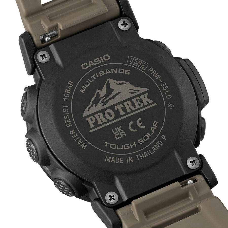 Casio Pro Trek PRW-35LD-5JF Outdoor Solar Digital Watch