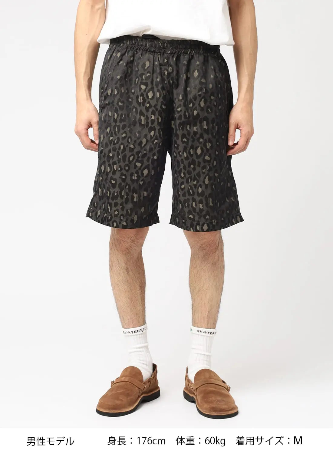 NEEDLES BASKETBALL SHORT