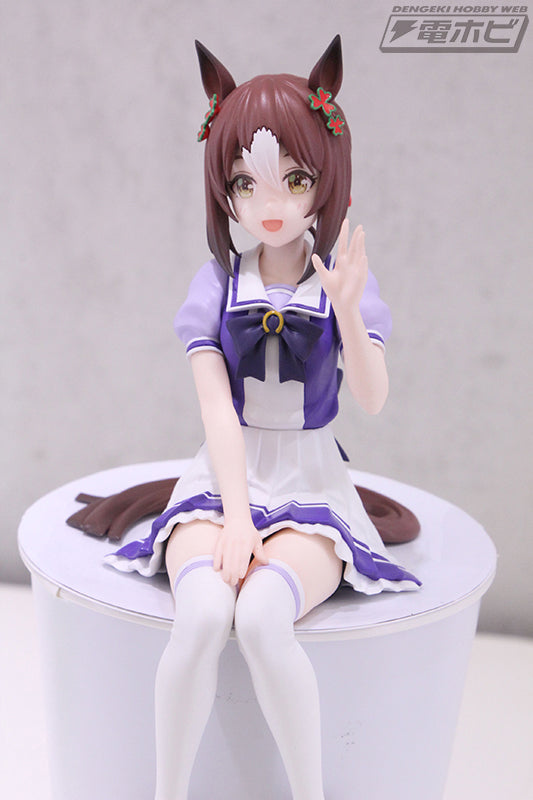 Furyu Uma Musume Pretty Derby Fine Motion Noodle Stopper Figure