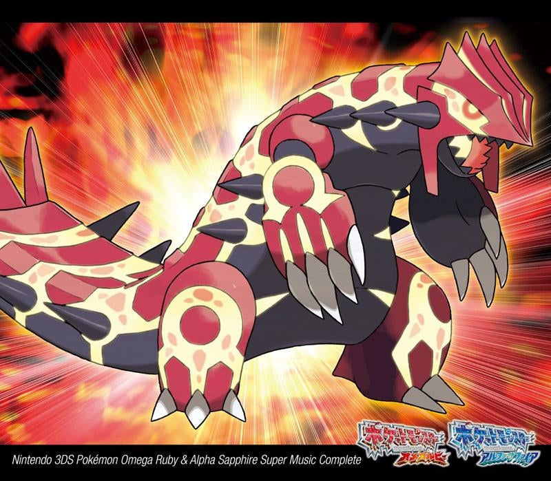 Nintendo 3DS Pokemon Omega Ruby & Alpha Sapphire Super Music Complete Soundtrack [6CD]
