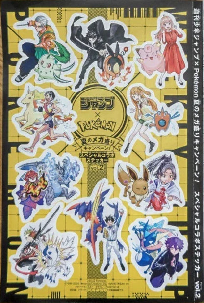 Weekly Shonen Jump 2025 #38 Pokemon collab sticker Vol.2