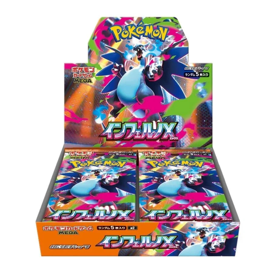 Pokemon CG MEGA Expansion Pack Inferno X – Booster Box
