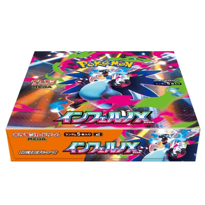 Pokemon CG MEGA Expansion Pack Inferno X – Booster Box