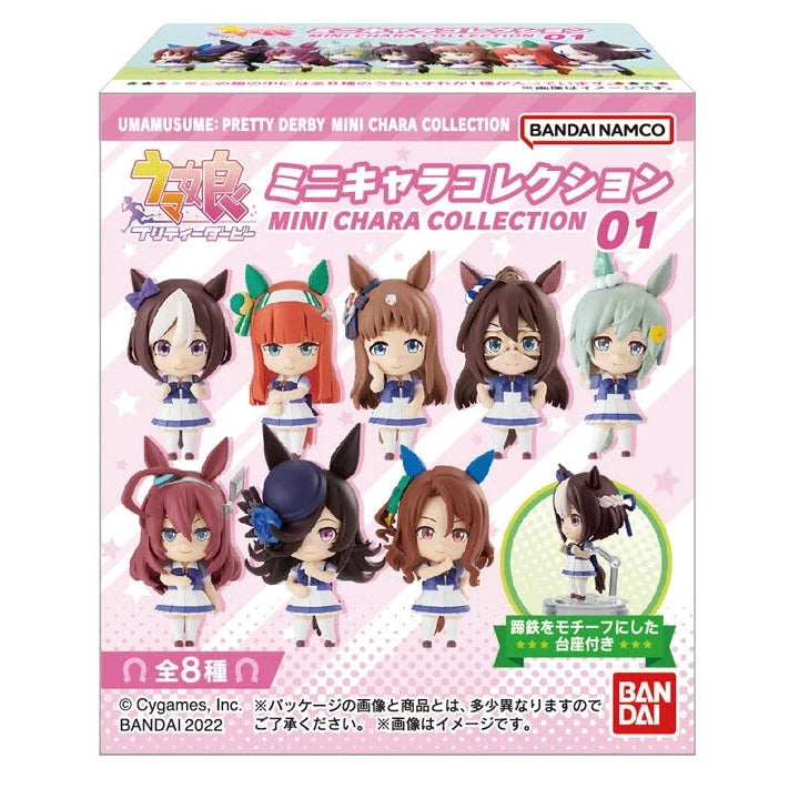 Uma Musume: Pretty Derby Mini Character Collection 01 Complete Set Figure toy