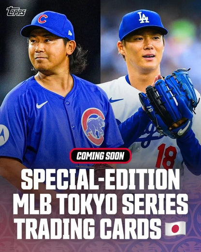 MLB Tokyo Series 2025 Series One Mega Box Tops Series One Tokyo Series Mega Box
