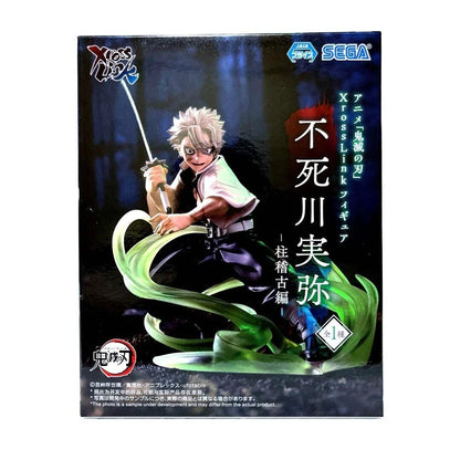 Demon Slayer: Kimetsu no Yaiba SEGA XrossLink Figure Set of 3