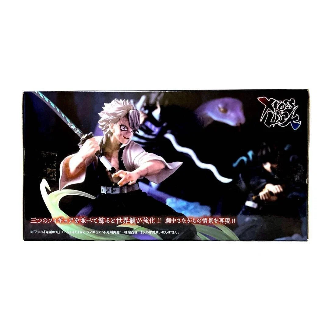 Demon Slayer: Kimetsu no Yaiba SEGA XrossLink Figure Set of 3
