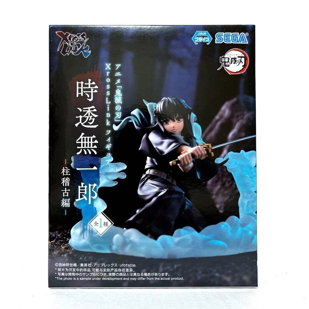 Demon Slayer: Kimetsu no Yaiba SEGA XrossLink Figure Set of 3