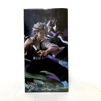 Demon Slayer: Kimetsu no Yaiba SEGA XrossLink Figure Set of 3