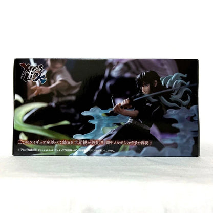 Demon Slayer: Kimetsu no Yaiba SEGA XrossLink Figure Set of 3