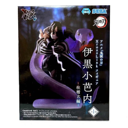 Demon Slayer: Kimetsu no Yaiba SEGA XrossLink Figure Set of 3