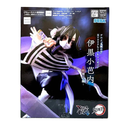 Demon Slayer: Kimetsu no Yaiba SEGA XrossLink Figure Set of 3