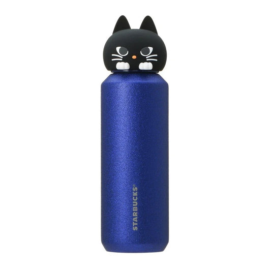 Starbucks Halloween 2024 Stainless Steel Bottle Witch Cat 473ml