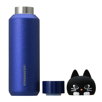 Starbucks Halloween 2024 Stainless Steel Bottle Witch Cat 473ml
