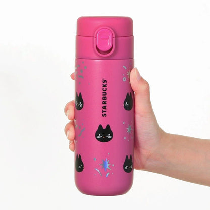 Starbucks Halloween 2024 Stainless Steel Bottle Pink Cat 381ml