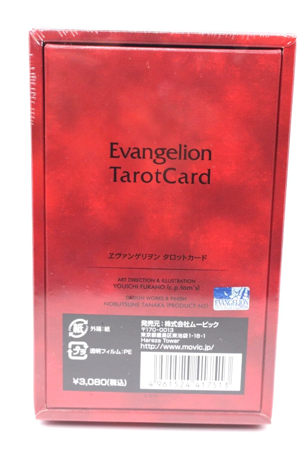 Movic Evangelion Tarot Card Set Japanese