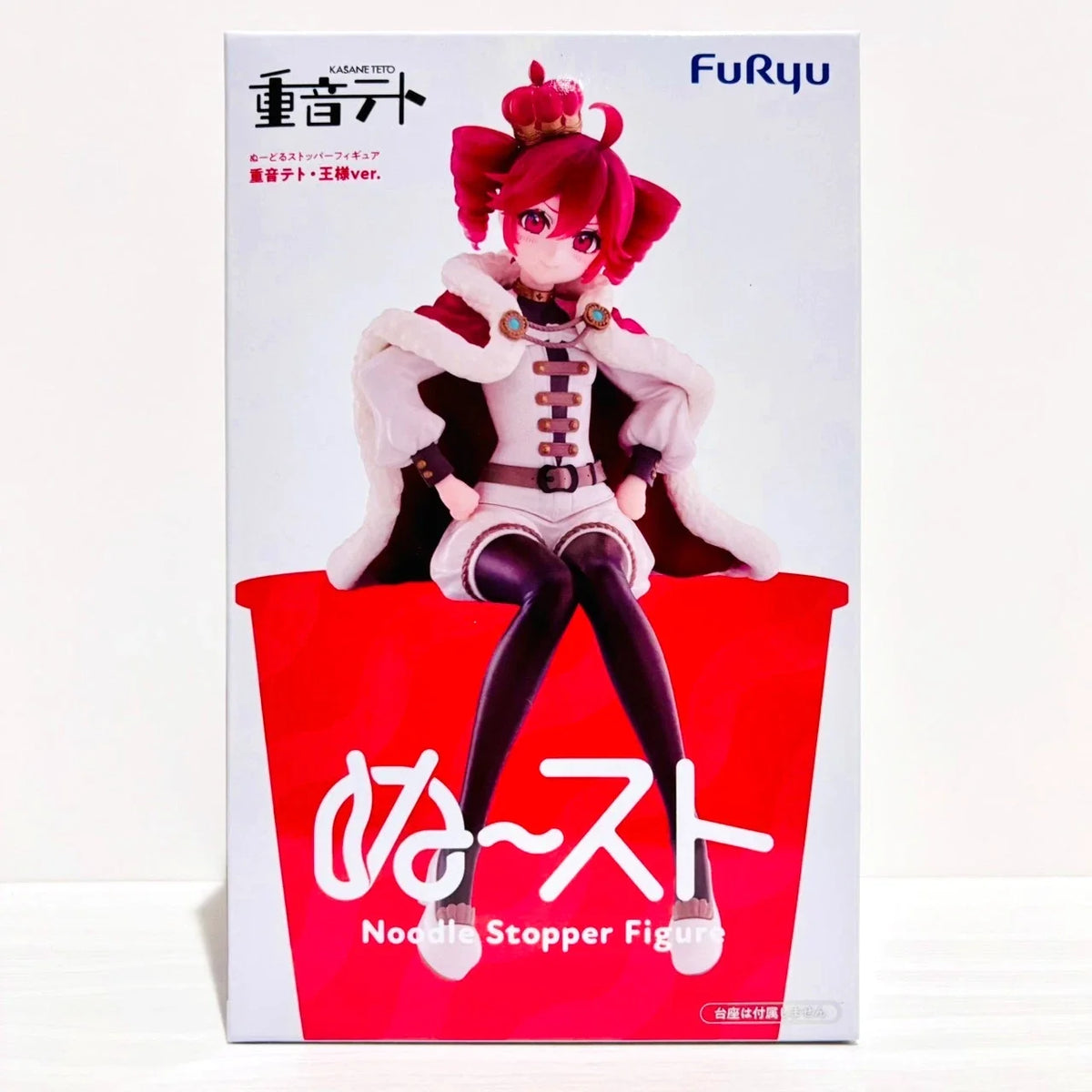 Kasane Teto Noodle Stopper Figure King Version