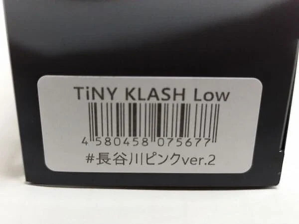 DRT TiNY KLASH 2oz Big Swimbait Low Float