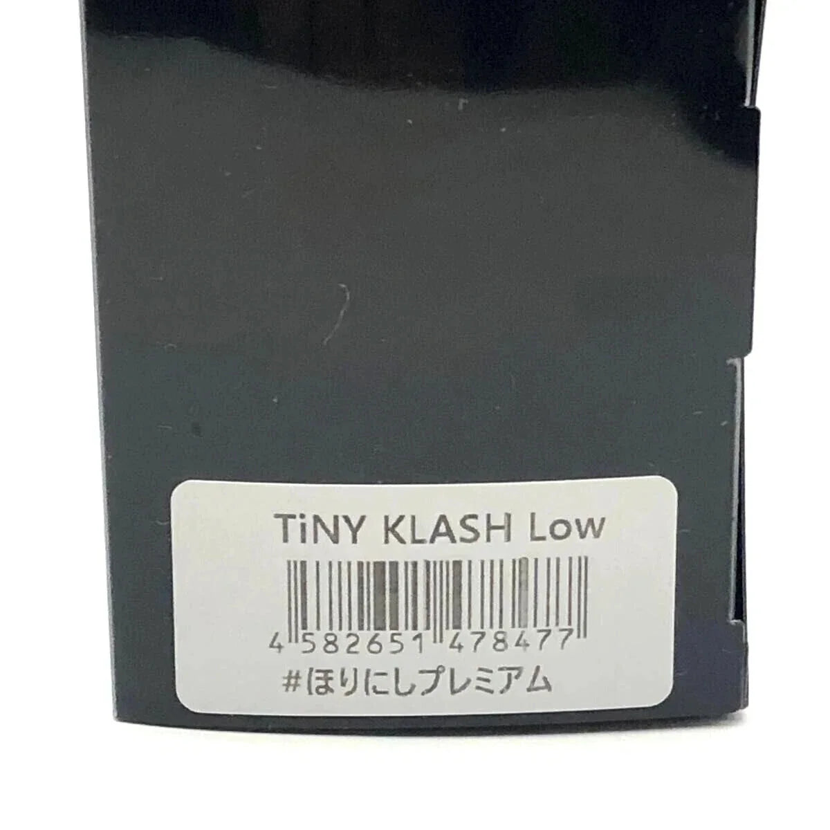 DRT TiNY KLASH 2oz Big Swimbait Low Float