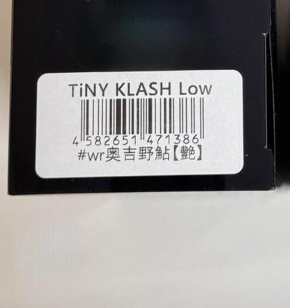 DRT TiNY KLASH 2oz Big Swimbait Low Float