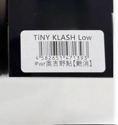 DRT TiNY KLASH 2oz Big Swimbait Low Float