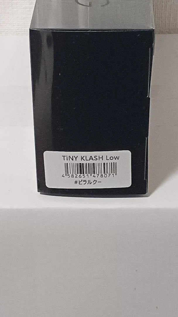 DRT TiNY KLASH 2oz Big Swimbait Low Float