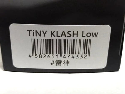 DRT TiNY KLASH 2oz Big Swimbait Low Float