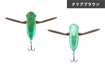 JACKALL SUISEN Soft Wing Material Topwater Cicada Lure 43 mm 5g bass fishing