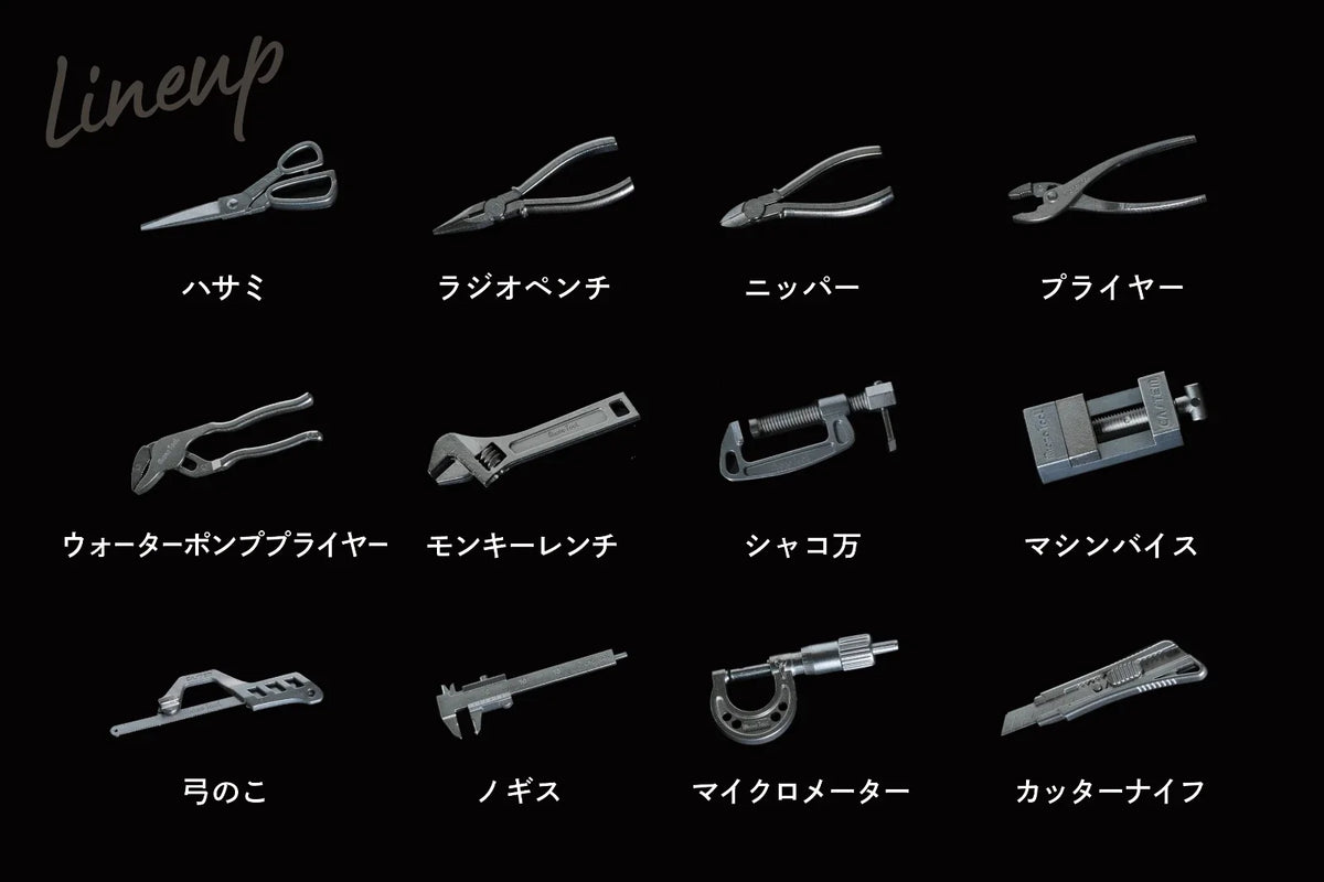 12 Types Micro Tool Set Miniature Collectibles Attaché Case Dad Gift