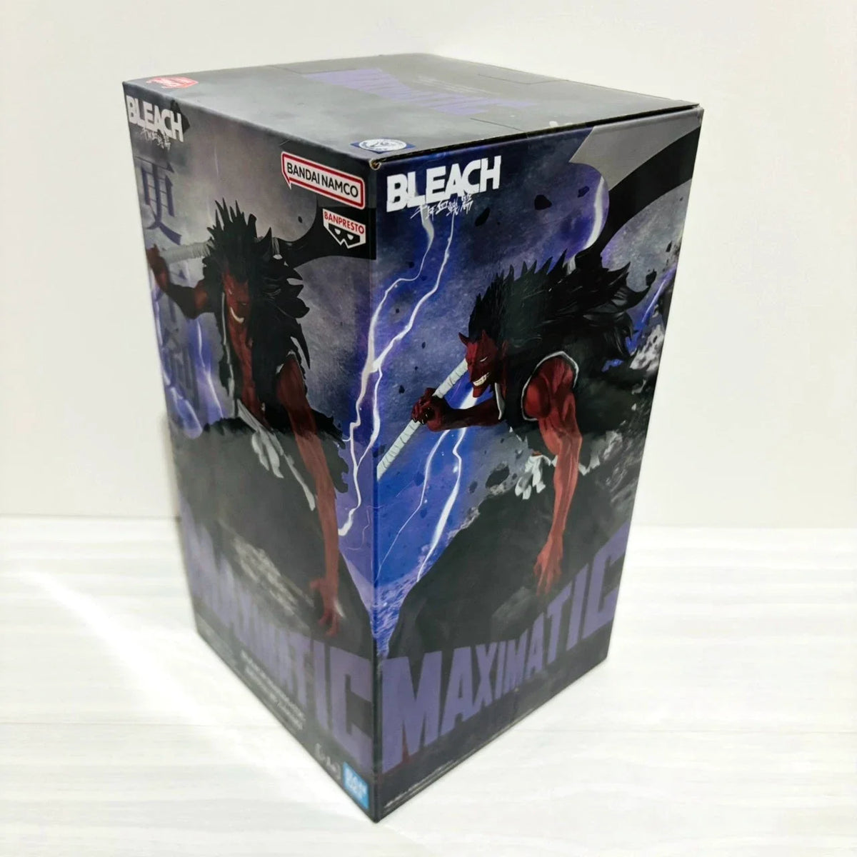 BLEACH MAXIMATIC Kenpachi Zaraki Bankai Figure