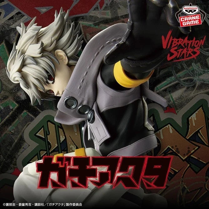 Banpresto Gachiakuta Vibration Stars Rudo & Zanka Figure Set