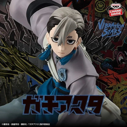 Banpresto Gachiakuta Vibration Stars Rudo & Zanka Figure Set