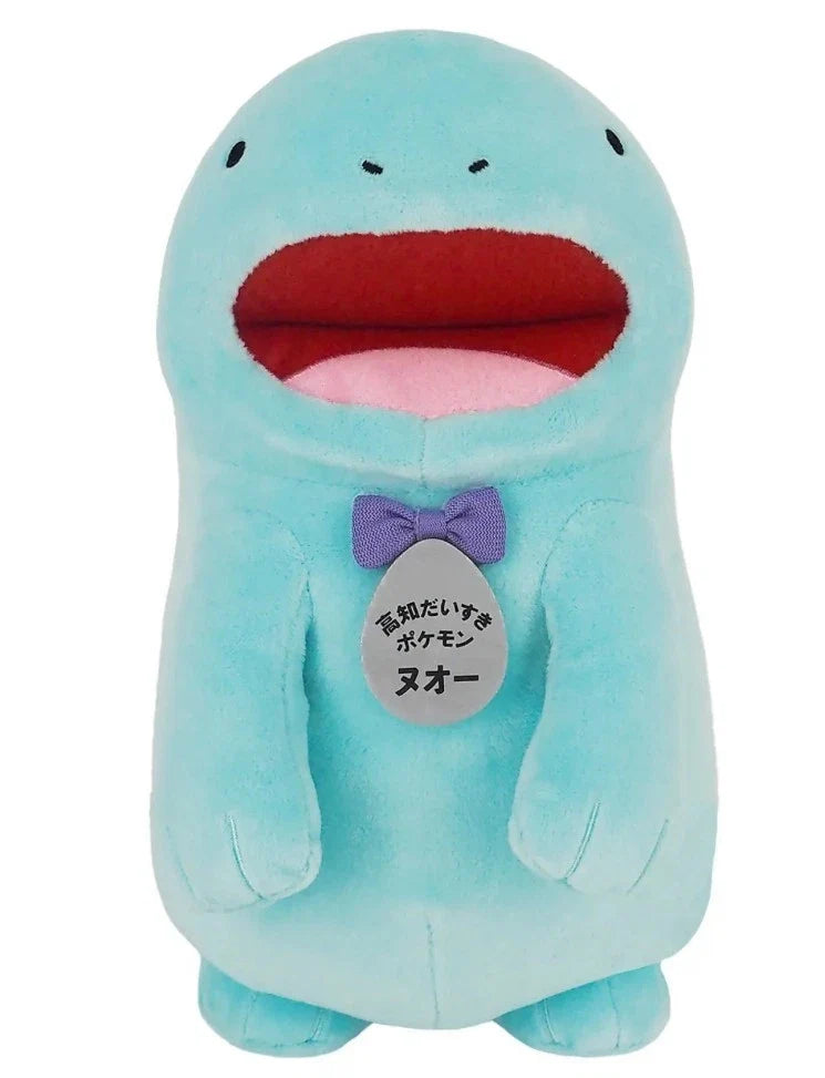 Pokemon Local Acts Product Exhibition Original Plush Toy