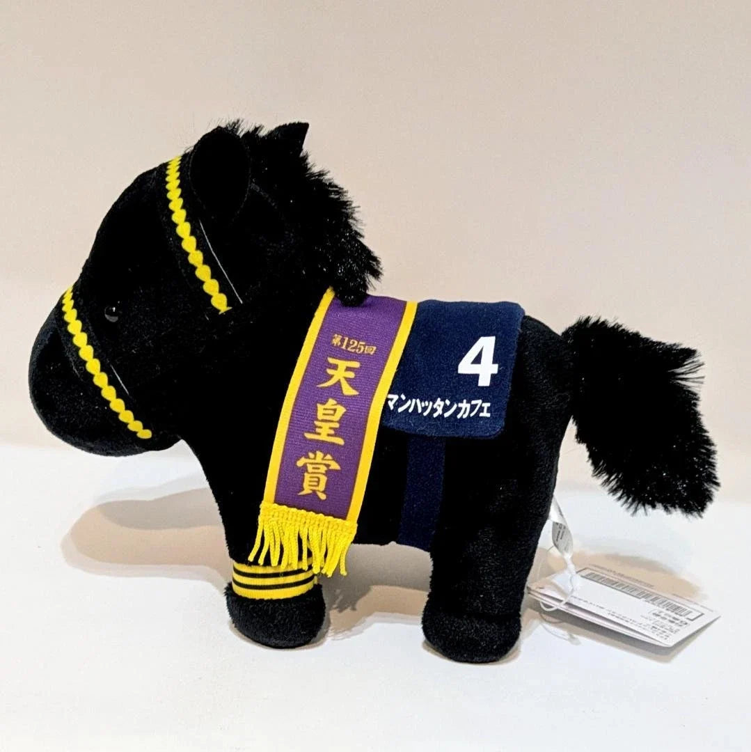 Thoroughbred Collection Mascot Ball Chain 6 “Manhattan Cafe” Amusement Prize Plush
