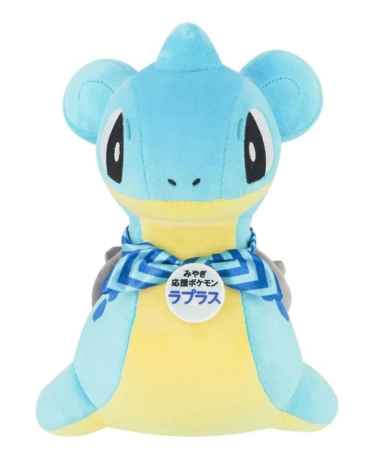 Pokemon Local Acts Product Exhibition Original Plush Toy
