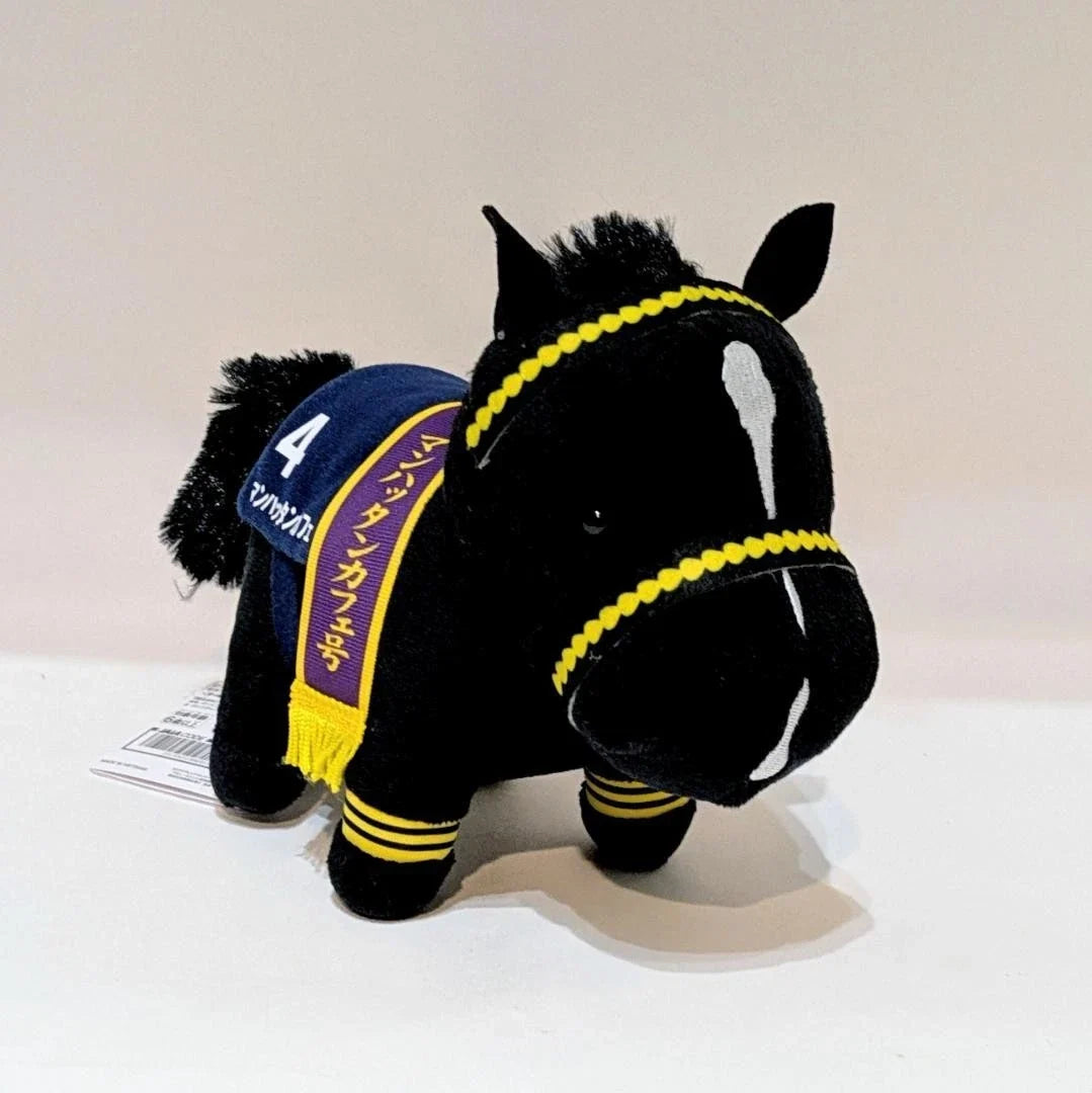 Thoroughbred Collection Mascot Ball Chain 6 “Manhattan Cafe” Amusement Prize Plush