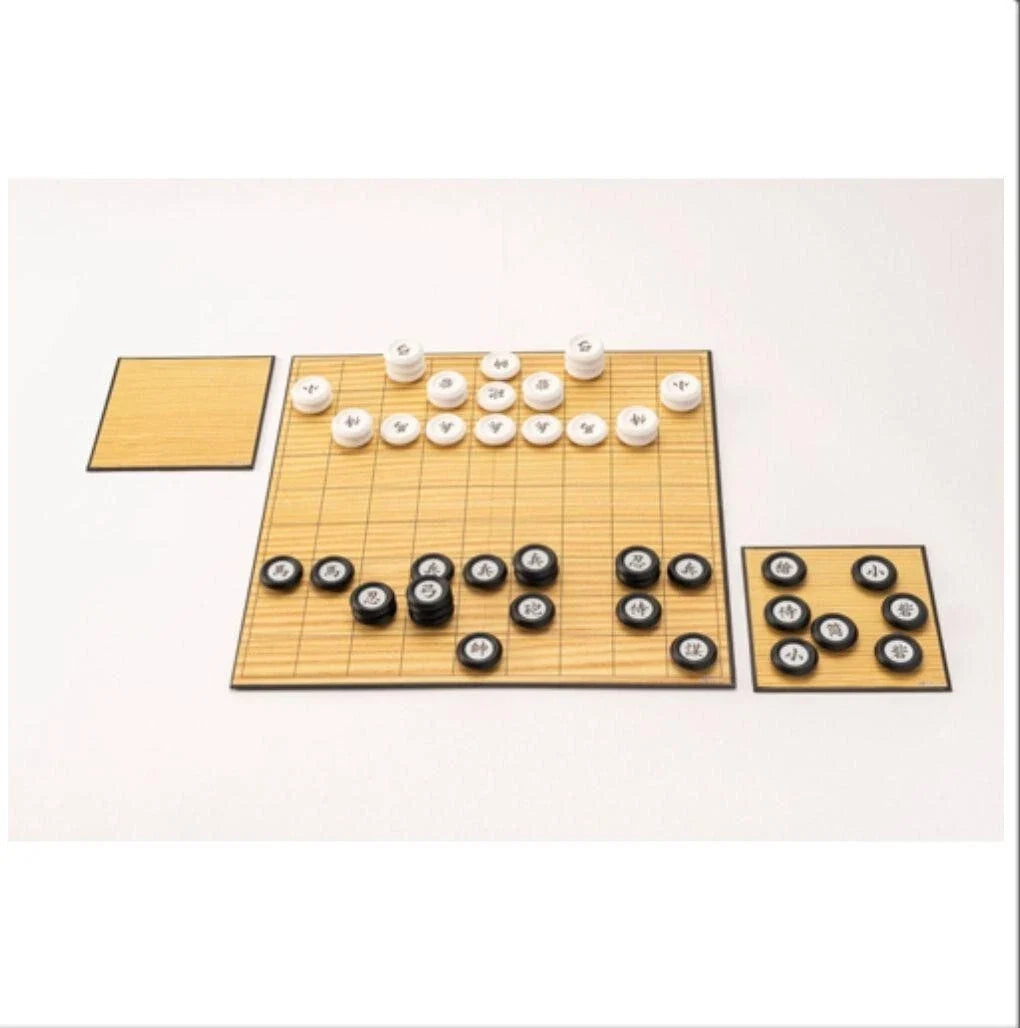 HUNTER×HUNTER Gungi Board Game Strategy Tabletop Game Set