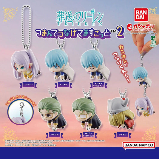 Frieren Beyond Journey’s End Tsumande Tsunagete Mascot Vol.2 Complete Set of 12 Bandai Figures
