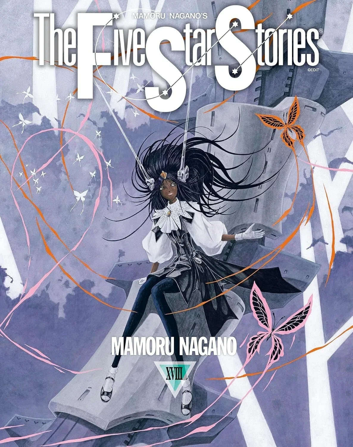 The Five Star Stories Vol. 1–18 Complete Manga Set Japanese Edition
