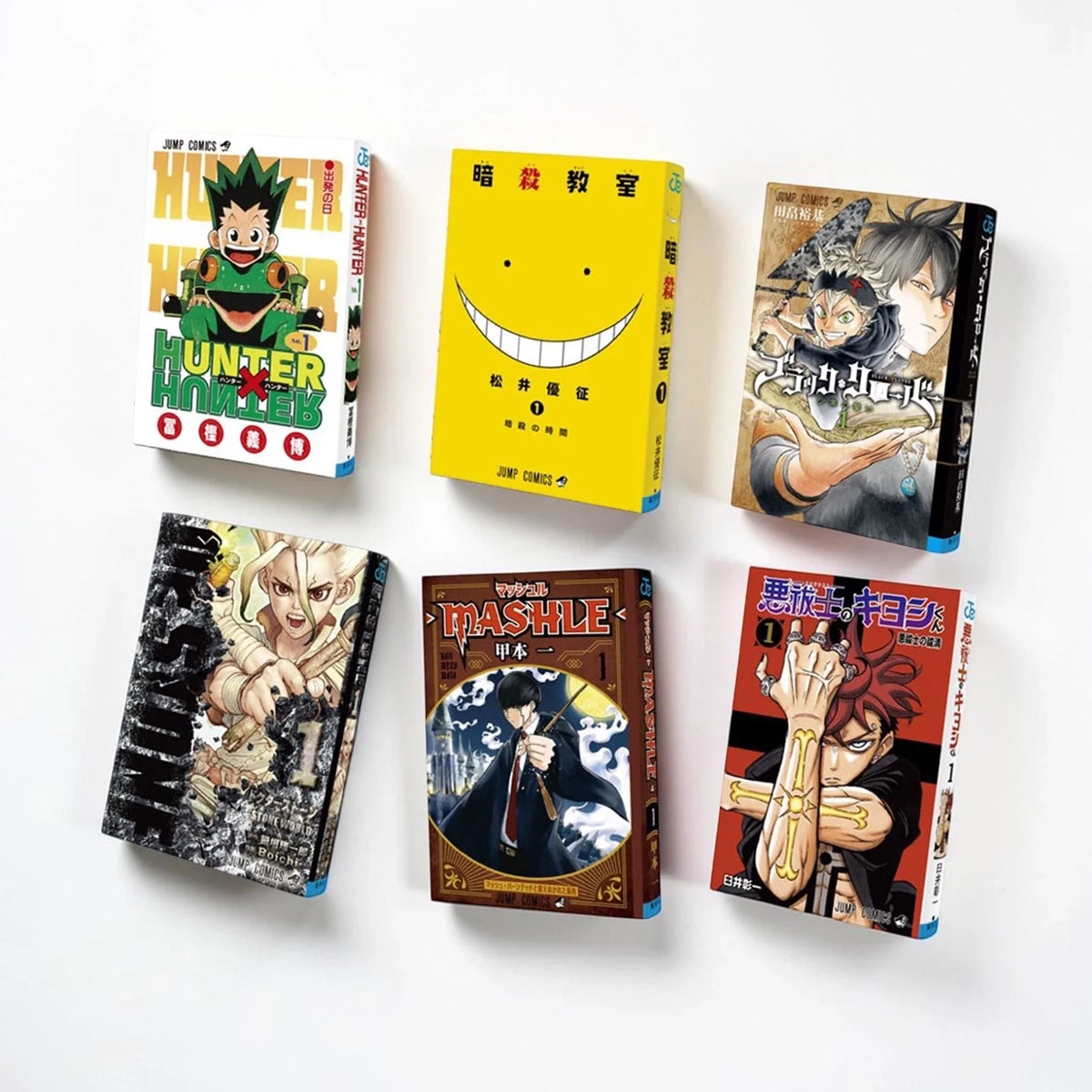 Mame Gashapon Book “Weekly Shonen Jump Jump Comics Collection Vol.4”
