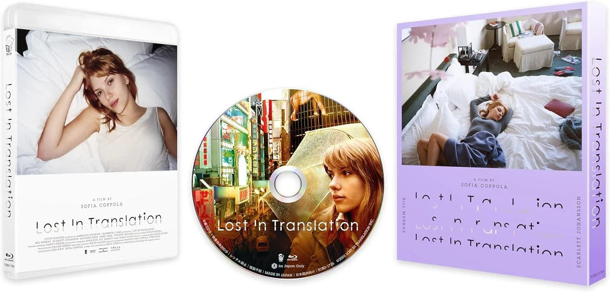 Lost in Translation [Blu-ray]