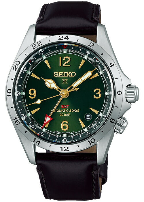 Seiko Prospex Alpinist Mechanical GMT SBEJ005 Watch