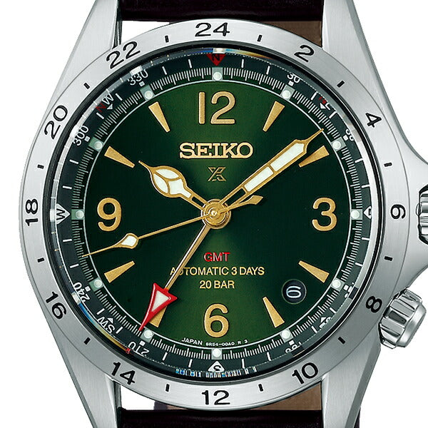 Seiko Prospex Alpinist Mechanical GMT SBEJ005 Watch